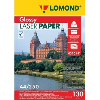  Бумага Lomond 0310141 A4/130г/м2/250л./белый глянцевое/глянцевое для лазерной печати 
