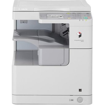  Копир Canon imageRUNNER 2520 (3796B003) (крышка в комплекте) 