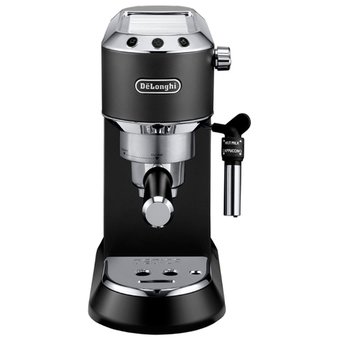  Кофеварка эспрессо Delonghi EC685.BK черный 