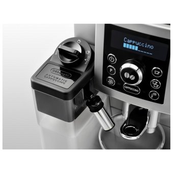 Кофемашина Delonghi ECAM 23.460.S серебристый 