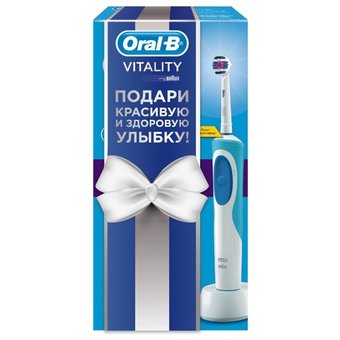  Зубная щетка электрическая Oral-B Vitality 3D White белый/голубой 