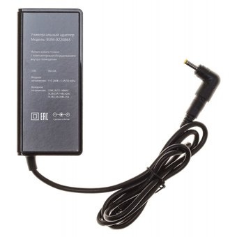 Блок питания Buro (BUM-0220B65) автоматический 65W 18.5V-20V 11-connectors 3.25A 1xUSB 2.4A от бытовой электросети LED индикатор   Блок питания Buro (BUM-0220B65) автоматический 65W 18.5V-20V 11-connectors 3.25A 1xUSB 2.4A от бытовой электросети LED индикатор