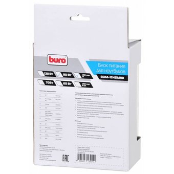  Блок Питания Buro (BUM-1245M90) ручной 90W 12V-24V 11-connectors 1xUSB 1A от бытовой электросети LED индикатор 