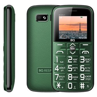  Мобильный телефон BQ 1851 Respect Green 