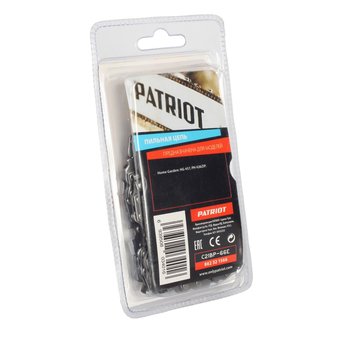  Цепь PATRIOT 21BP 66E (862321566) 