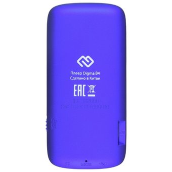  Плеер Hi-Fi Flash Digma B4 8Gb синий/1.8"/FM/microSDHC 