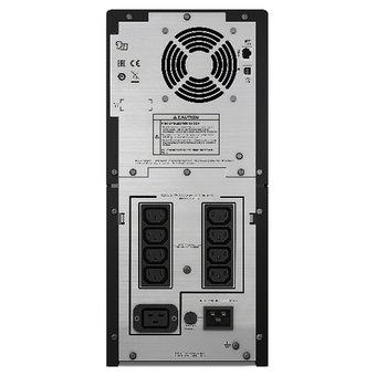  ИБП APC Smart-UPS C SMC3000I-RS 2100Вт 3000ВА серый 