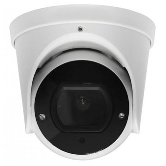  Камера видеонаблюдения Falcon Eye FE-MHD-DV2-35 2.8-12мм цветная 