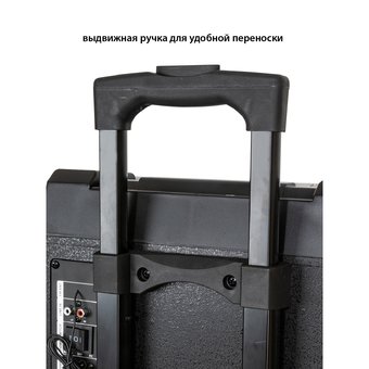  Минисистема Supra SMB-980 черный 