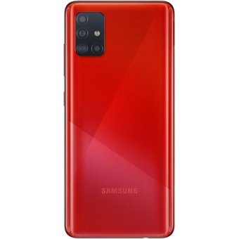  Смартфон Samsung Galaxy A51 2020 128Gb Red (SM-A515FZRCSER) 