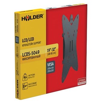  Кронштейн Holder LCDS-5049 металлик фиксированный 