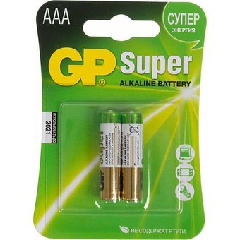  Батарейка GP LR03, AAA, Super Alkaline, щелочная (GP 24A-BC2) блистер 2 шт 