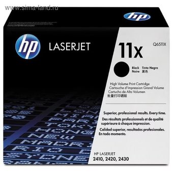  Картридж лазерный HP Q6511X черный (12000стр.) для HP LJ 2410/2420/2430 