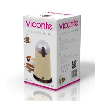  Кофемолка VICONTE VC-3114 