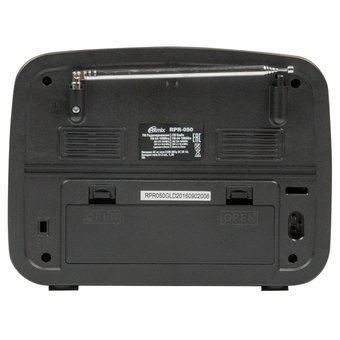  Радиоприёмник RITMIX RPR-050 Gold 