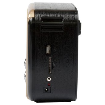  Радиоприёмник RITMIX RPR-050 Gold 