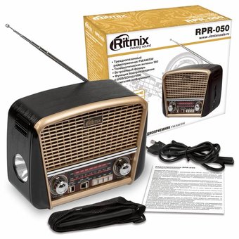  Радиоприёмник RITMIX RPR-050 Gold 