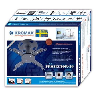  Кронштейн для проектора Kromax Projector-30 серый макс.10кг потолочный поворот и наклон 