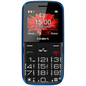  Мобильный телефон teXet TM-B227 синий 