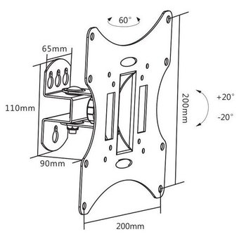  Кронштейн Ultramounts UM 858 черный 23"-42" макс.30кг поворот и наклон 