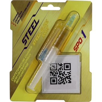  Смазка для вентиляторов STEEL Glide Synt SPO-1, шприц 2 гр 