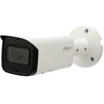  Видеокамера IP Dahua DH-IPC-HFW2431TP-VFS 2.7-13.5мм белый 