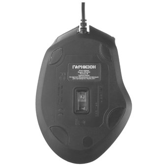  Мышь игровая Гарнизон GM-620G, "Арктур", Black, USB, софт тач, 1600 dpi, 5кн.+колесо-кнопка 
