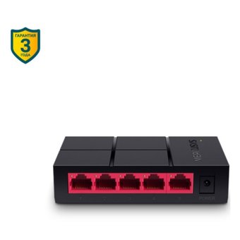  Коммутатор Mercusys MS105G 5G неуправляемый 