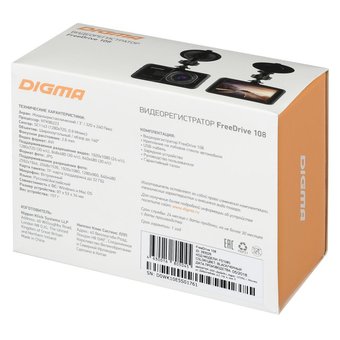  Видеорегистратор Digma FreeDrive 108 черный 