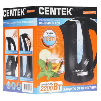  Чайник Centek CT-0040 Black 