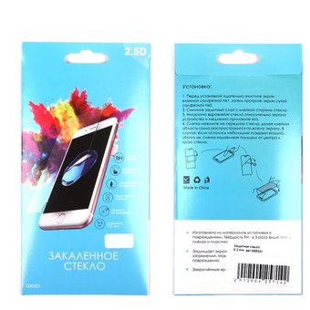  Защитное стекло 0,3 мм для Xiaomi Redmi 7 н/с 