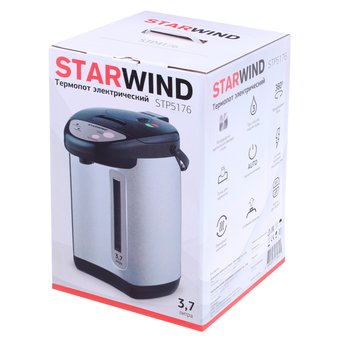  Термопот Starwind STP5176 черный/серебристый 