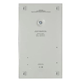 Стабилизатор Powerman AVS 5000S   Стабилизатор Powerman AVS 5000S