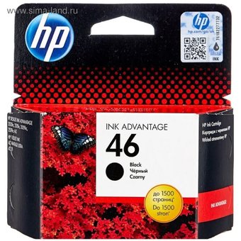  Картридж струйный HP 46 CZ637AE черный (1500стр.) для HP DJ Adv 2020hc/2520hc 