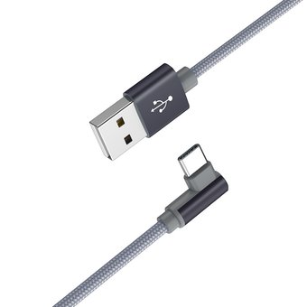  УЦ Дата-кабель BOROFONE BX26 Express Type-C 1м (серый) (ПУ) 