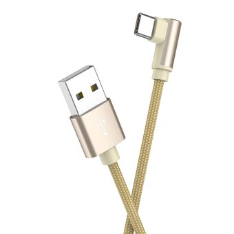  УЦ Дата-кабель BOROFONE BX26 Express Type-C 1м (золотой) (ПУ) 