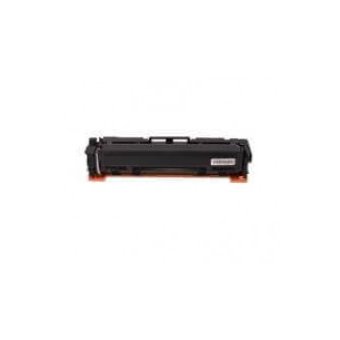  Картридж лазерный HP 207X W2213X пурпурный (2450стр.) для HP M255/MFP M282/M283 