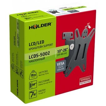  Кронштейн Holder LCDS-5002 металлик наклон 