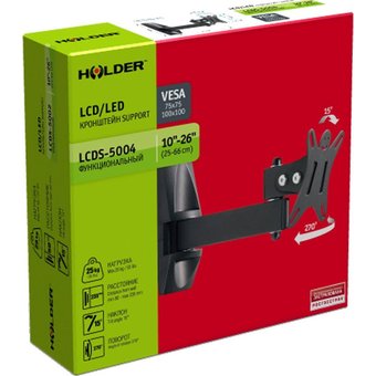  Кронштейн для телевизора Holder LCDS-5004 металлик 