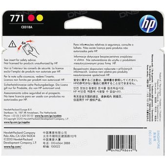  Печатающая головка HP 771 CE018A пурпурный/желтый для HP DJ Z6200 