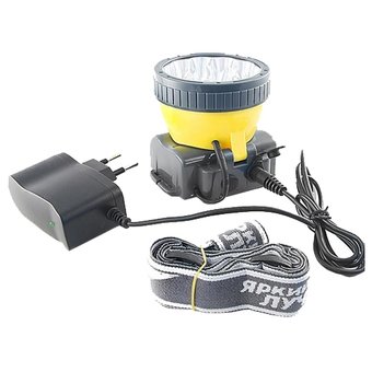  Фонарь налобный Яркий Луч LH-15A желтый (4606400607847) 