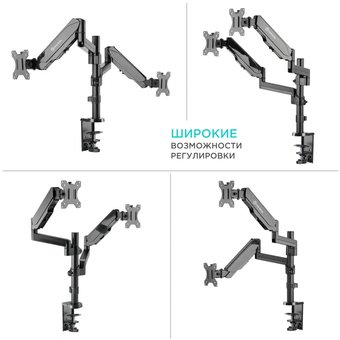  Кронштейн для мониторов ONKRON G140 Black 