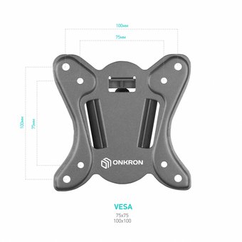  Кронштейн ONKRON Basic R4 Наклонно-поворотный черный 