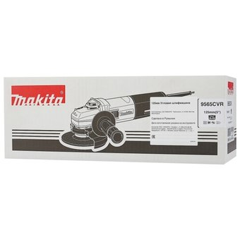  УШМ Makita 9565CVR 