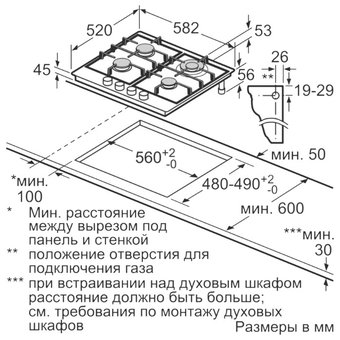  Варочная поверхность Bosch PNH6B6O90R черный 
