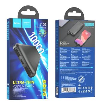  Аккумулятор внешний HOCO J100 High-ranking power bank 10000 mAh (чёрный) 