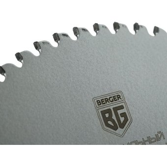  Диск пильный универсальный мультирез BERGER BG1665 