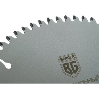  Диск пильный универсальный мультирез BERGER BG1666 