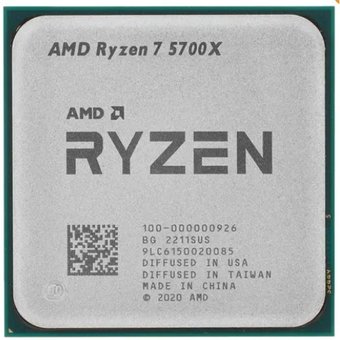  Процессор AMD Ryzen 7 5700X (100-000000926)/Socket AM4 