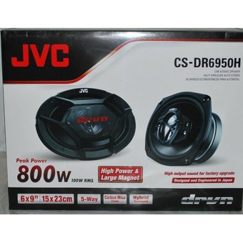  Колонки автомобильные JVC CS-DR6950H 